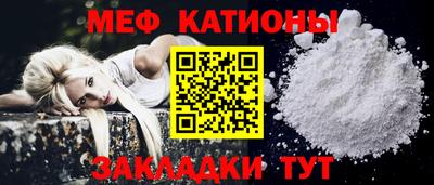 марихуана Будённовск