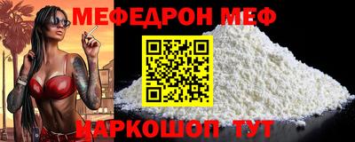 марихуана Будённовск