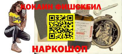 скорость Бугуруслан