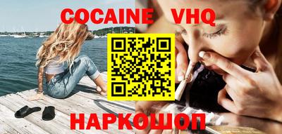 скорость Бугуруслан