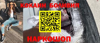 скорость Бугуруслан