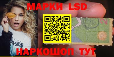 скорость Бугуруслан