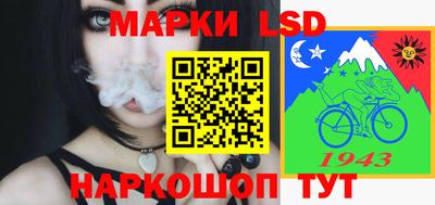 прущая мука Бузулук