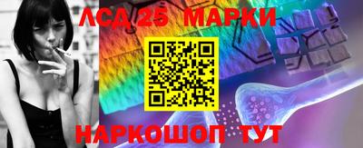скорость Бугуруслан