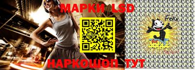 марихуана Будённовск