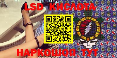 скорость Бугуруслан