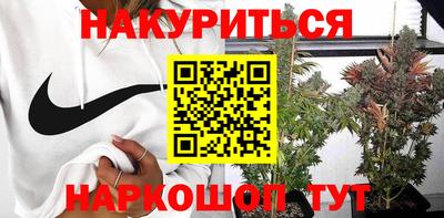 прущая мука Бузулук