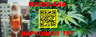 прущая мука Бузулук