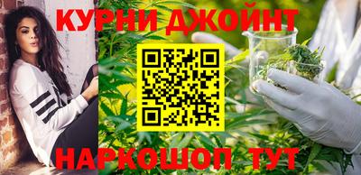 скорость Бугуруслан
