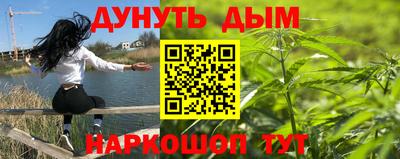 скорость Бугуруслан