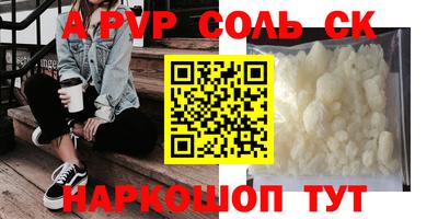 скорость Бугуруслан