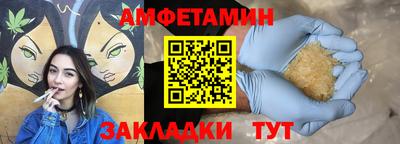 скорость Бугуруслан