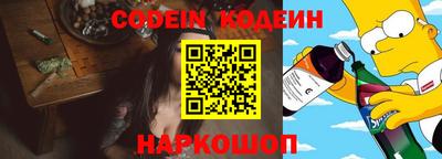 скорость Бугуруслан