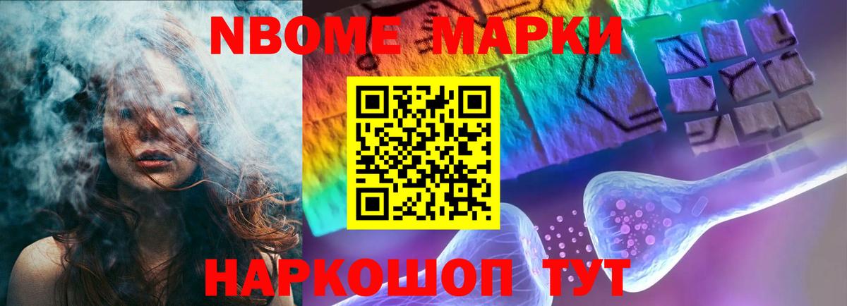 Светлоград  LSD-25 экстази кислота  Вход с VPN  LSD-25 экстази  blacksprut ТОР  Лсд 25 экстази кислота 